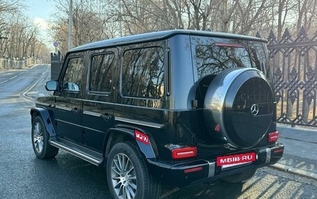 Mercedes-Benz G-Класс W463 рестайлинг _iii, 2018 год, 13 900 000 рублей, 6 фотография