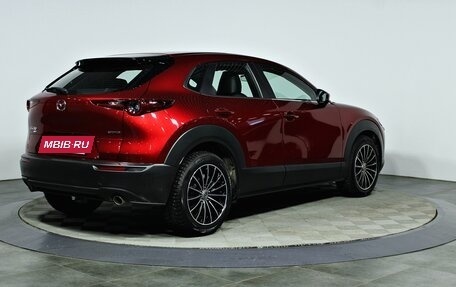 Mazda CX-30 I, 2020 год, 2 897 000 рублей, 4 фотография