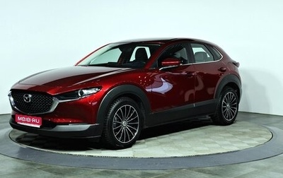 Mazda CX-30 I, 2020 год, 2 897 000 рублей, 1 фотография