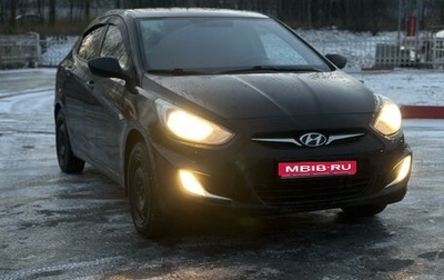 Hyundai Solaris II рестайлинг, 2011 год, 730 000 рублей, 1 фотография