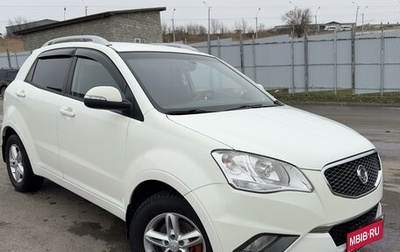 SsangYong Actyon II рестайлинг, 2011 год, 1 100 000 рублей, 1 фотография