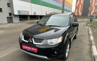 Mitsubishi Outlander III рестайлинг 3, 2008 год, 750 000 рублей, 1 фотография