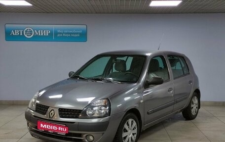 Renault Clio III, 2003 год, 350 000 рублей, 1 фотография