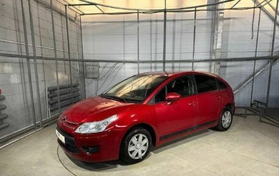 Citroen C4 II рестайлинг, 2010 год, 439 000 рублей, 1 фотография