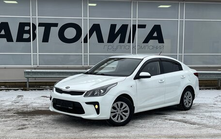 KIA Rio IV, 2020 год, 1 372 000 рублей, 1 фотография