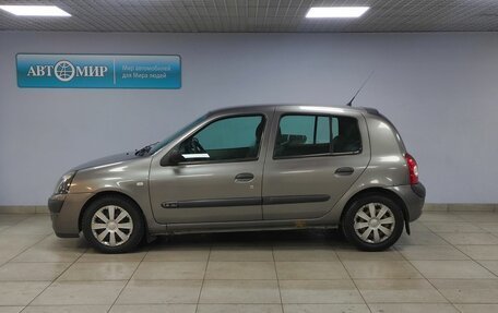 Renault Clio III, 2003 год, 350 000 рублей, 8 фотография