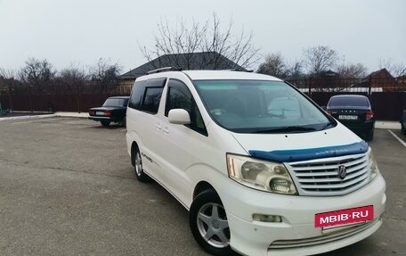 Toyota Alphard III, 2005 год, 1 850 000 рублей, 2 фотография