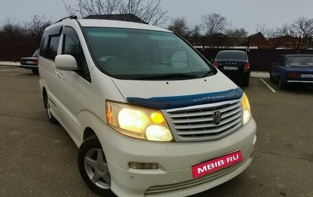 Toyota Alphard III, 2005 год, 1 850 000 рублей, 4 фотография