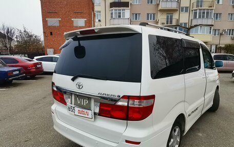 Toyota Alphard III, 2005 год, 1 850 000 рублей, 10 фотография