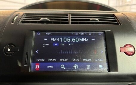 Citroen C4 II рестайлинг, 2010 год, 439 000 рублей, 14 фотография