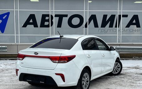 KIA Rio IV, 2020 год, 1 372 000 рублей, 2 фотография