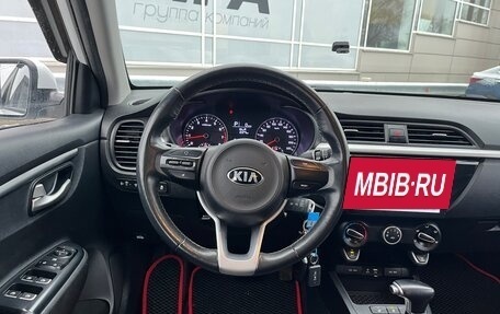 KIA Rio IV, 2020 год, 1 372 000 рублей, 6 фотография