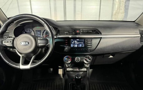 KIA Rio IV, 2017 год, 1 249 000 рублей, 13 фотография