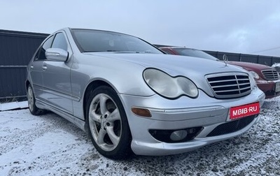 Mercedes-Benz C-Класс, 2004 год, 630 000 рублей, 1 фотография