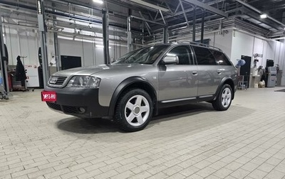 Audi A6 allroad, 2005 год, 800 000 рублей, 1 фотография