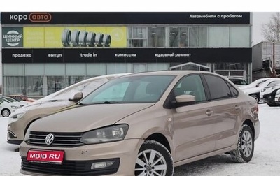 Volkswagen Polo VI (EU Market), 2015 год, 784 000 рублей, 1 фотография