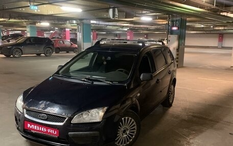 Ford Focus II рестайлинг, 2006 год, 325 000 рублей, 2 фотография