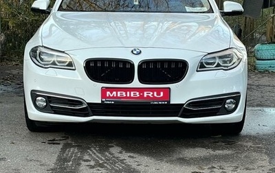 BMW 5 серия, 2015 год, 3 000 000 рублей, 1 фотография