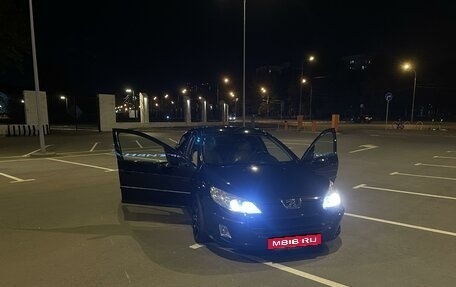 Peugeot 407, 2005 год, 650 000 рублей, 2 фотография