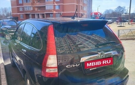 Honda CR-V III рестайлинг, 2007 год, 1 500 000 рублей, 18 фотография