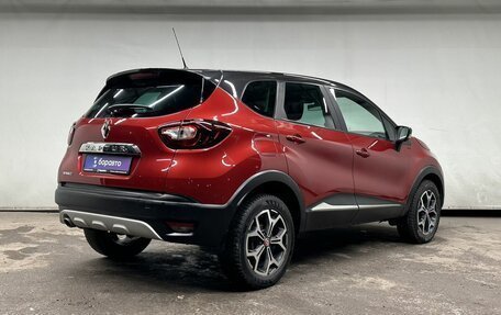 Renault Kaptur I рестайлинг, 2018 год, 1 560 000 рублей, 5 фотография