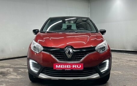 Renault Kaptur I рестайлинг, 2018 год, 1 560 000 рублей, 3 фотография