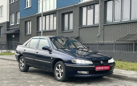 Peugeot 406 I, 1995 год, 235 000 рублей, 1 фотография