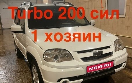 Chevrolet Niva I рестайлинг, 2014 год, 1 050 000 рублей, 1 фотография