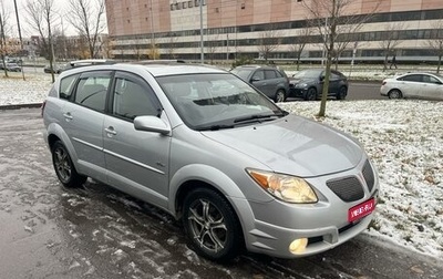 Pontiac Vibe II, 2007 год, 599 000 рублей, 1 фотография