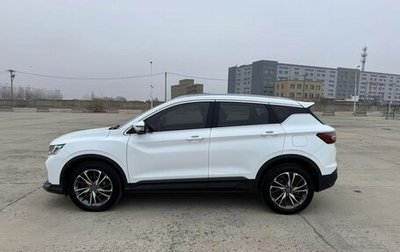 Geely Coolray I, 2020 год, 1 599 990 рублей, 1 фотография