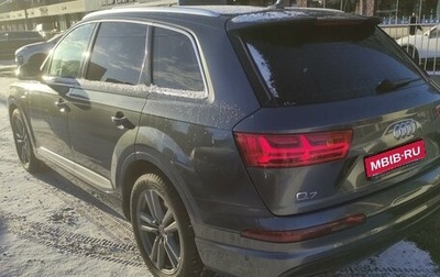 Audi Q7, 2015 год, 3 250 000 рублей, 1 фотография