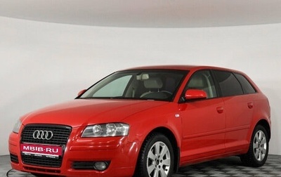 Audi A3, 2007 год, 699 000 рублей, 1 фотография