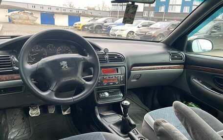 Peugeot 406 I, 1995 год, 235 000 рублей, 9 фотография