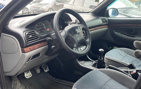 Peugeot 406 I, 1995 год, 235 000 рублей, 11 фотография