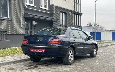 Peugeot 406 I, 1995 год, 235 000 рублей, 3 фотография