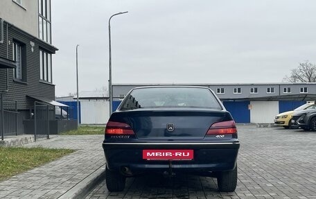 Peugeot 406 I, 1995 год, 235 000 рублей, 4 фотография