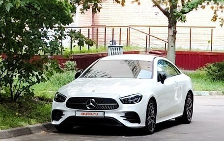 Mercedes-Benz E-Класс, 2020 год, 5 800 000 рублей, 8 фотография