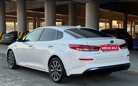 KIA Optima IV, 2019 год, 2 290 000 рублей, 6 фотография