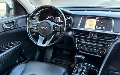 KIA Optima IV, 2019 год, 2 290 000 рублей, 10 фотография