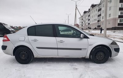 Renault Megane II, 2006 год, 349 000 рублей, 1 фотография