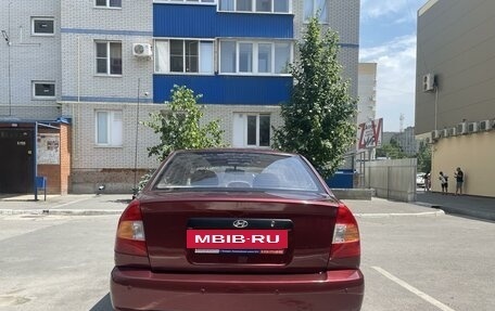 Hyundai Accent II, 2007 год, 515 000 рублей, 5 фотография