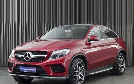 Mercedes-Benz GLE Coupe, 2018 год, 5 450 000 рублей, 5 фотография