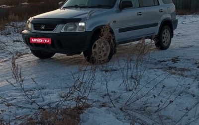 Honda CR-V IV, 1996 год, 580 000 рублей, 1 фотография