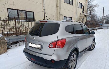 Nissan Qashqai+2 I, 2009 год, 1 100 000 рублей, 3 фотография