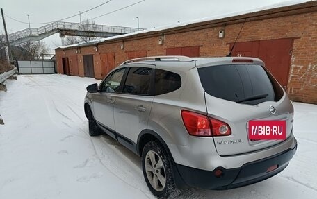 Nissan Qashqai+2 I, 2009 год, 1 100 000 рублей, 5 фотография