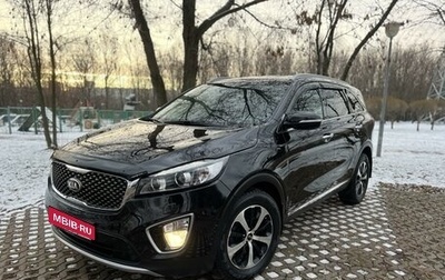 KIA Sorento III Prime рестайлинг, 2017 год, 2 799 000 рублей, 1 фотография