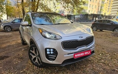 KIA Sportage IV рестайлинг, 2017 год, 2 350 000 рублей, 1 фотография