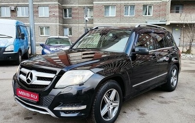 Mercedes-Benz GLK-Класс, 2012 год, 2 000 000 рублей, 1 фотография