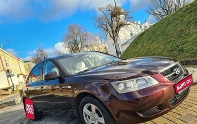 Hyundai Sonata VI, 2007 год, 850 000 рублей, 1 фотография