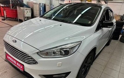 Ford Focus III, 2019 год, 1 297 000 рублей, 1 фотография